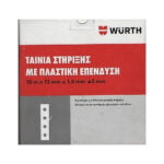 wurth tenia stiriksis pstherm