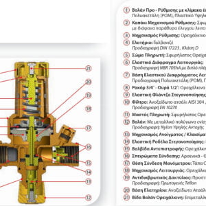 1462732564 1 k8go bl 9fqr 6a